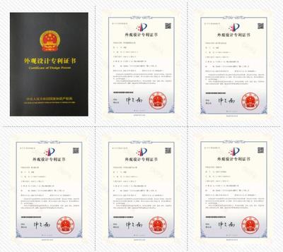紅頂秀榮獲五項外觀設計專利，知識產(chǎn)權服務再添碩果