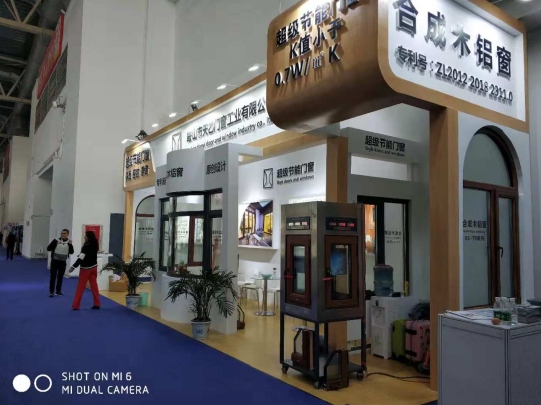 2018FBC門窗幕墻展，天乙引領節能門窗新潮流(圖3)
