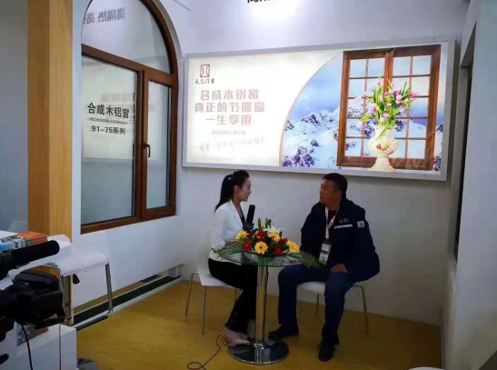 2018FBC門窗幕墻展，天乙引領節能門窗新潮流(圖8)